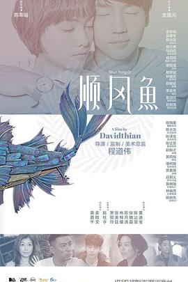 五月婷婷久久综合